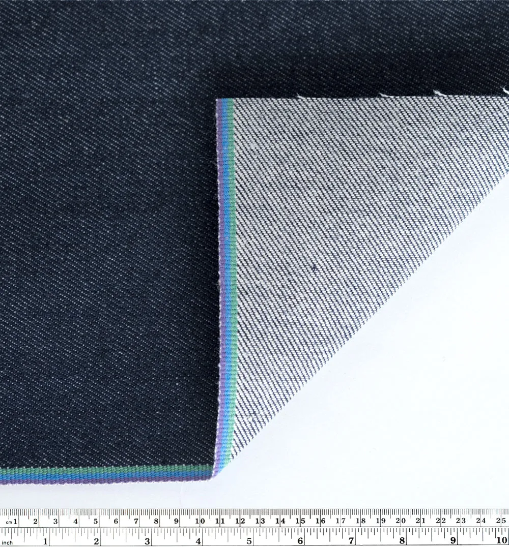 11.25oz Comfort Stretch Recycled Cotton Selvedge Denim - Rainbow *Imperfect*