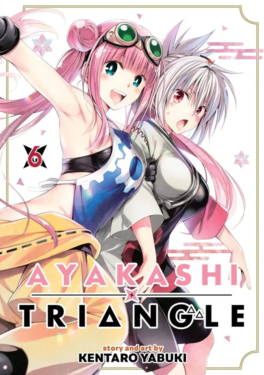 Ayakashi Triangle GN Vol 06